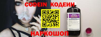 прущая мука Малоярославец