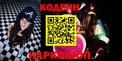 прущая мука Малоярославец