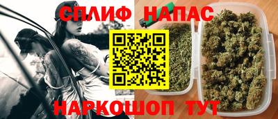 прущая мука Малоярославец