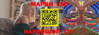 прущая мука Малоярославец