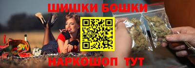 прущая мука Малоярославец