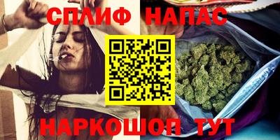 прущая мука Малоярославец