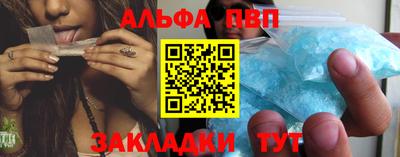 прущая мука Малоярославец