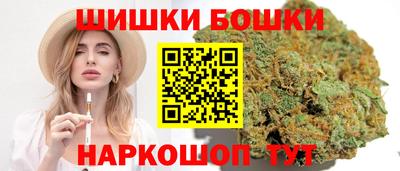 прущая мука Малоярославец