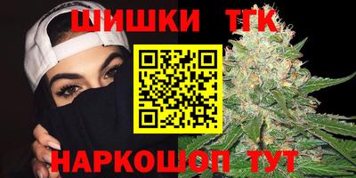 прущая мука Малоярославец