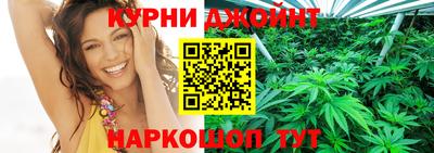 гидра Мариинск