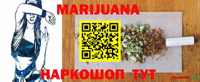 дживик Малгобек