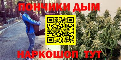 дживик Малгобек