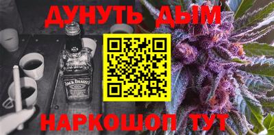 дживик Малгобек
