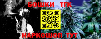 прущая мука Малоярославец