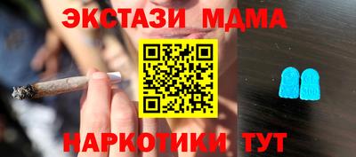 прущая мука Малоярославец