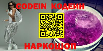 прущая мука Малоярославец