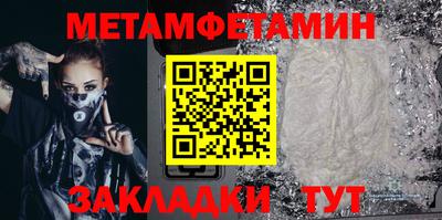 прущая мука Малоярославец