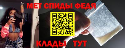 дживик Малгобек