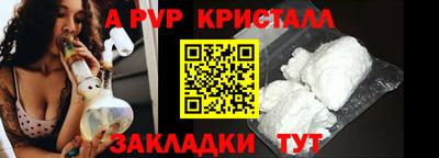 дживик Малгобек