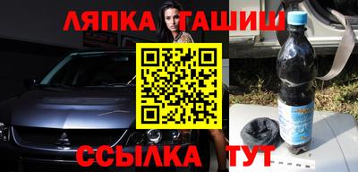 дживик Малгобек