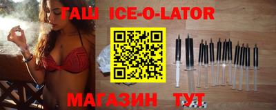 дживик Малгобек