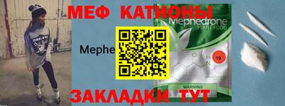 дживик Малгобек