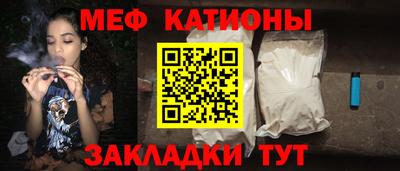 прущая мука Малоярославец
