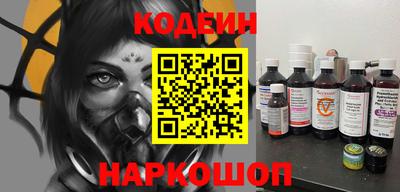 дживик Малгобек