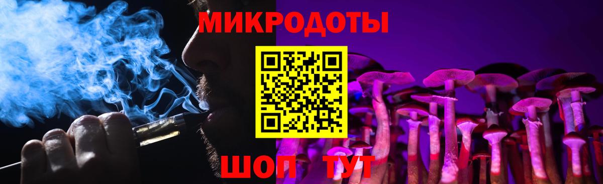 Галлюциногенные грибы мухоморы  что такое   Туапсе  Псилоцибиновые грибы Cubensis  Вход с VPN 